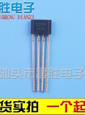 【拍一发10个】QX5252F 5252F TO-94 太阳能草坪灯IC LED驱动芯片
