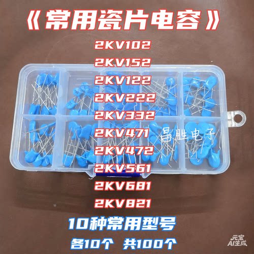 2KV102K152221222332471