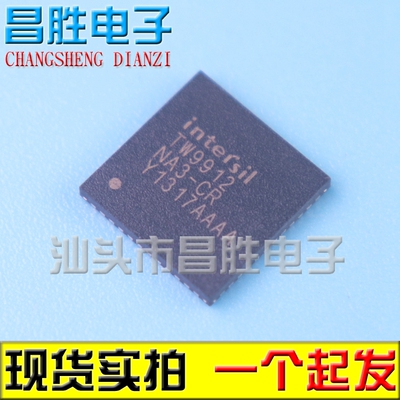 TW9912NA3-CR液晶IC芯片