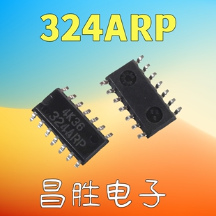 【昌胜电子】全新原装 HA17324ARP 324ARP 运算放大器 贴片SOP-14