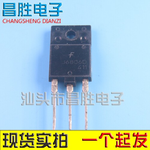 【昌胜电子】原装进口拆机 J6806D 三极管