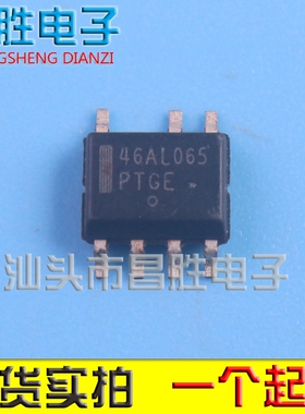 全新原装 46AL065 46BL065 NCP1246ALD065R2G 贴片 SOP-7