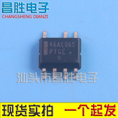 46AL06546BL065贴片SOP7