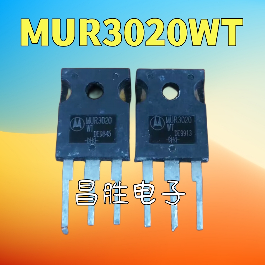 MUR3020PTMUR3020WT30A200V
