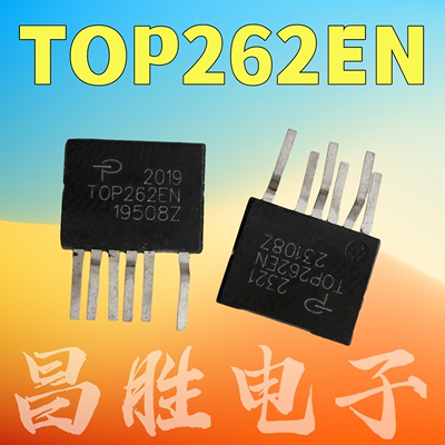 TOP262ENTOP262EG电源芯片