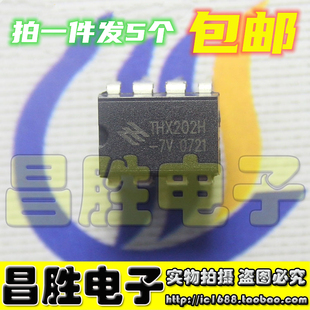 1013 电磁炉 THX201 17L 22A VIPER12 206 203 202H 拍一发5个