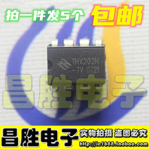 THX201202H2031013VIPER12A