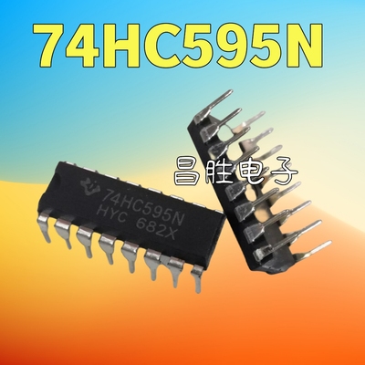 74HC595NSN74HC595NM74HC595B1