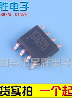RT7257AH BH 7257DH GH AL RT7257CL 7257EN 电源芯片 SOP-8