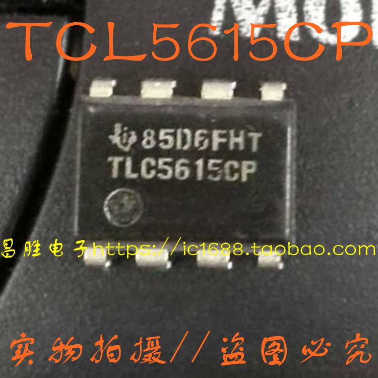 TLC5615CPTLV5616CPIP