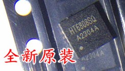 【昌胜电子】全新原装 HT6808SQ QFN封装
