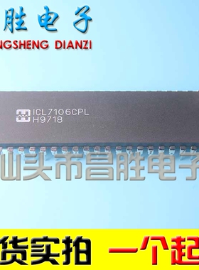 ICL7106CPL ICL7106SCPL ICL7106CPLZ TC7106CPL 显示器驱动芯片