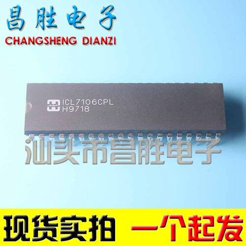 ICL7106CPL7106SCPL7106CPLZ
