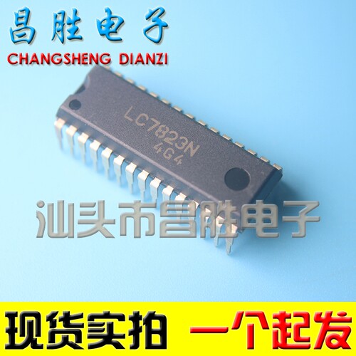 LC7823LC7823N电子转换开关