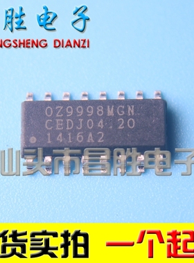 OZ9998MGN OZ9998EGN OZ9998TGN BGN 全新液晶电源芯片 SOP-16