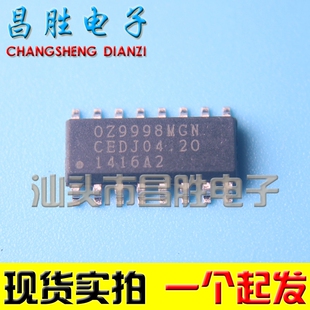OZ9998MGN OZ9998EGN OZ9998TGN BGN 全新液晶电源芯片 SOP-16