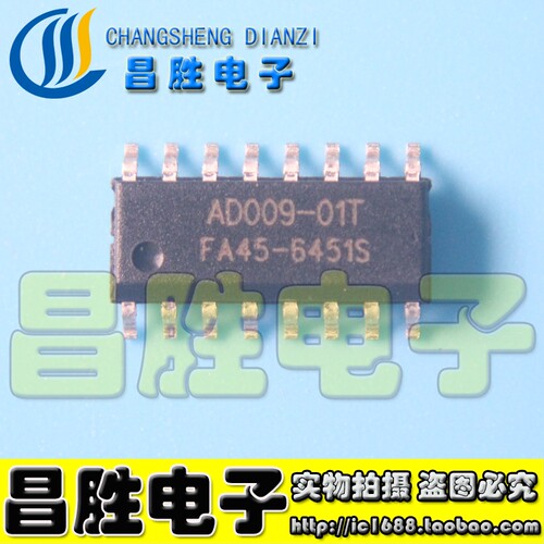 AD009-01TSAD009-01TSOP-16