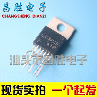 LA78045场输出集成电路