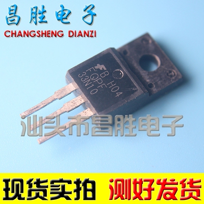 原装拆机FQPF33N1033A100V