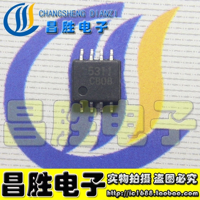 【昌胜电子】FA5311 5311B 双极开关电源控制电路 SOP8封装