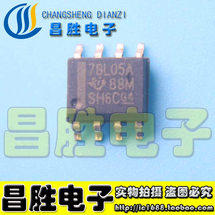 LM78L0578L05A78L05BSOP8