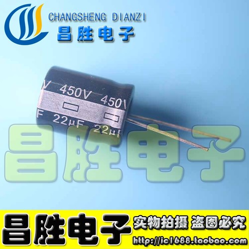 400V22UF450V1822UF500V33UF