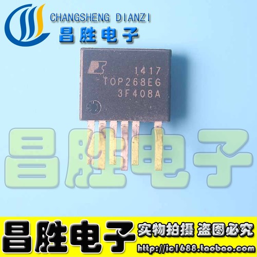 TOP262EN/265/266/267/268/269EG