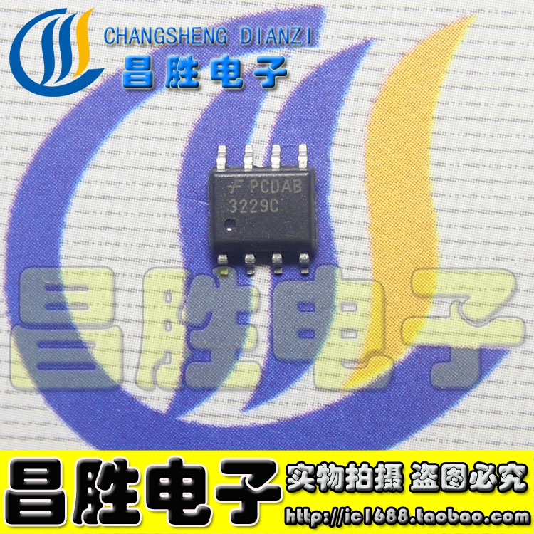 FAN3229CMX3229C电源芯片