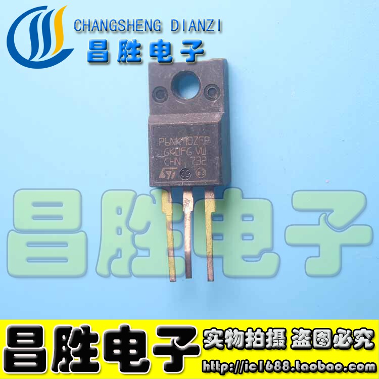 【昌胜电子】原装拆机 P6NK90ZFP 6N90场效应管测试好_虎窝淘