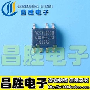 全新原装 531ARG1N 电源芯片 SOP-7