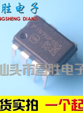 P1075P065 P100 1027P65 P1028 PAAA PBAB S1076P065 直插 DIP-7