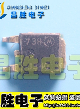 【昌胜电子】MJD340T4G J340G 贴片晶体管 TO-252