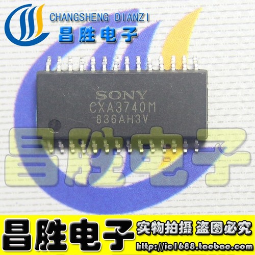 原装正品CXA3740MSOP-28