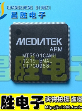 【昌胜电子】全新原装 MT5501EADU MT5501CAMU 液晶芯片