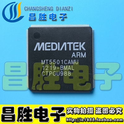 【昌胜电子】全新原装 MT5501EADU MT5501CAMU 液晶芯片