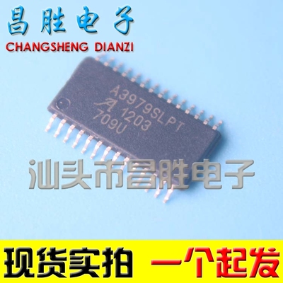 【昌胜电子】A3979SLP A3979SLPT 步进电机驱动芯片 TSSOP28