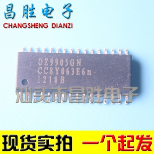 【昌胜电子】原装正品 OZ9905GN 液晶背光芯片