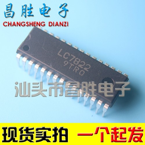 LC7822LC7822N微处理器芯片