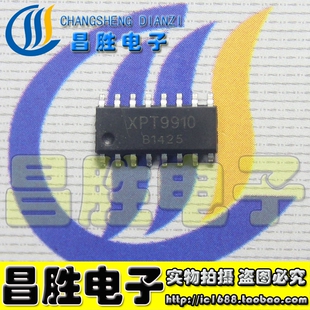 【昌胜电子】全新原装 XPT9910 音频功放芯片 SOP-16