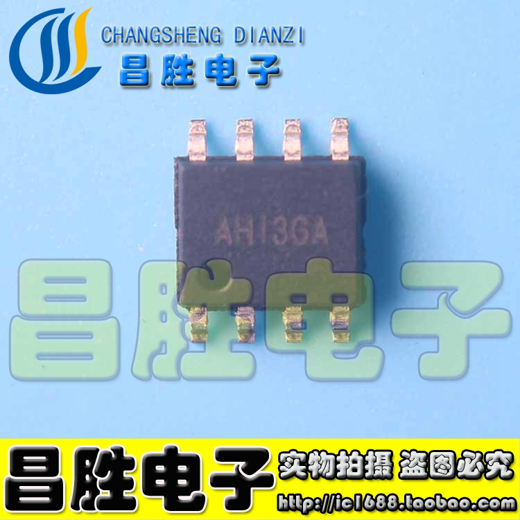 SY8204FCCSY8205丝印AHI开头