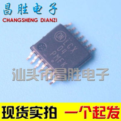 【昌胜电子】全新原装 LCX04 74LCX04MTC 逻辑芯片 TSSOP-14