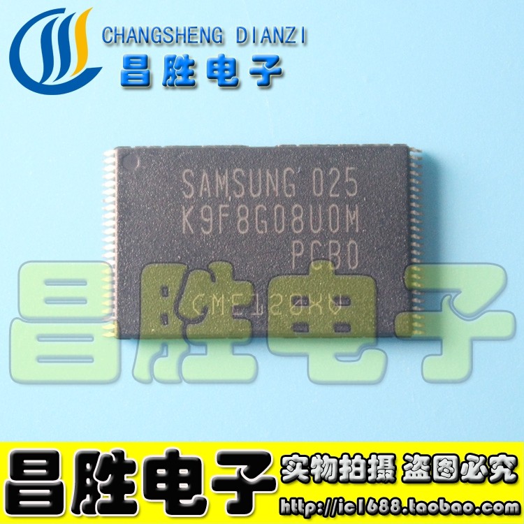 K9F8G08UOM-PCBO闪存芯片