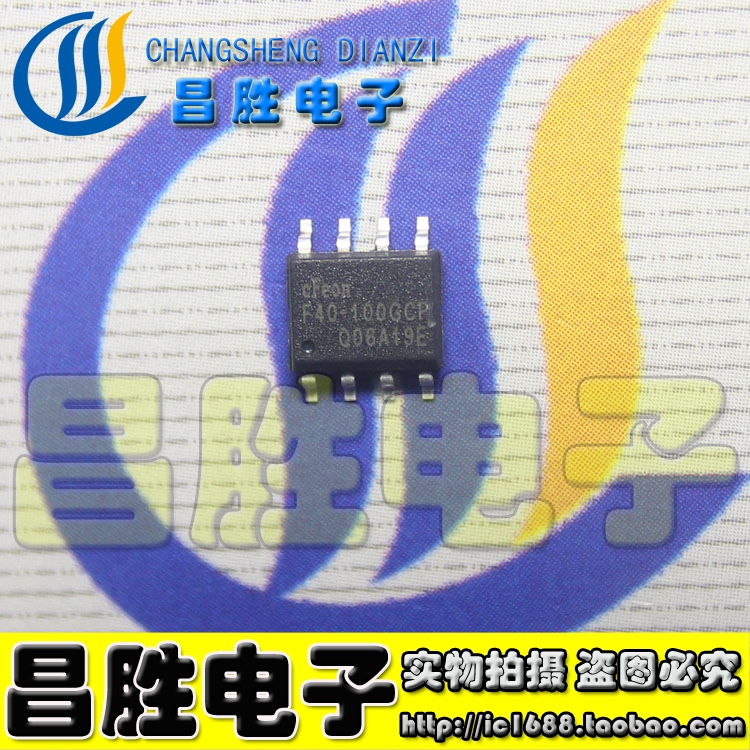 F40-100GCPEN25F40-100GCP