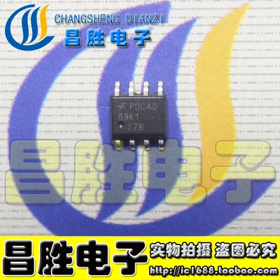 全新原装 SG6961SZ FAN6961SZ 6961SZB 液晶电源芯片 SOP-8