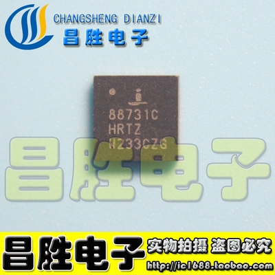 【昌胜电子】ISL88731AHRZ ISL88731CHRTZ 88731C 全新QFN现货