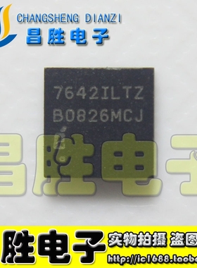 【昌胜电子】EL7642ILTZ 7642ILTZ 液晶IC芯片