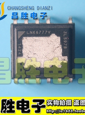 全新原装 LNK6777V LNK6766 LNK6768V 6666V 6665V 6776V 直插