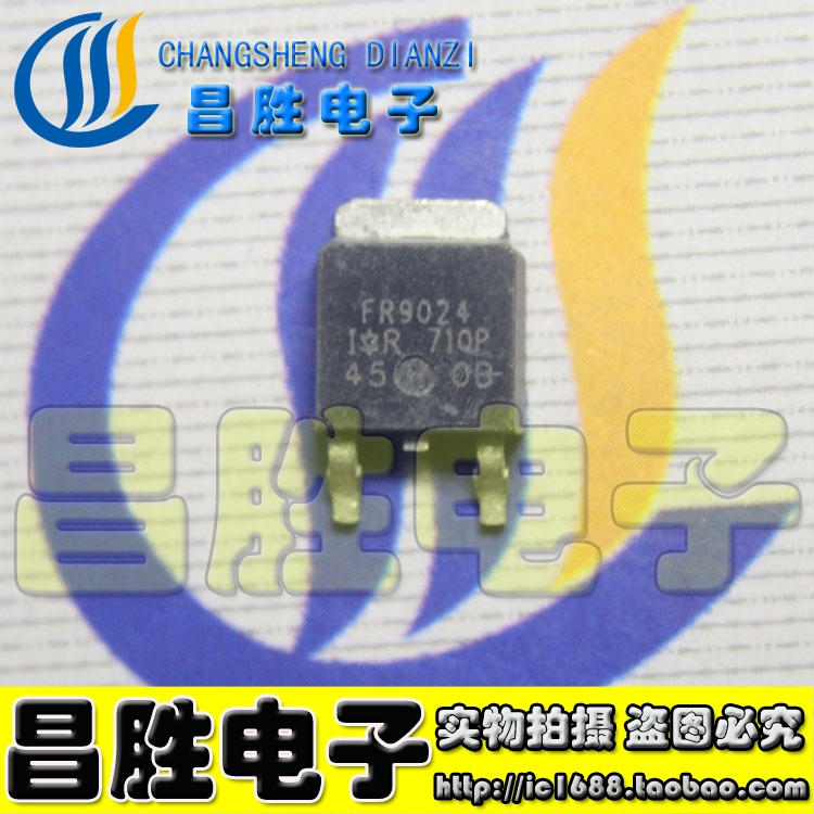 IRFR9024FR9024TO-252