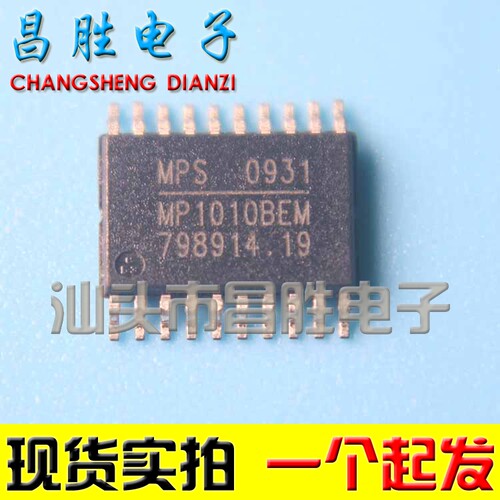 【昌胜电子】MP1010 MP1010BEM 全新原装 可直拍