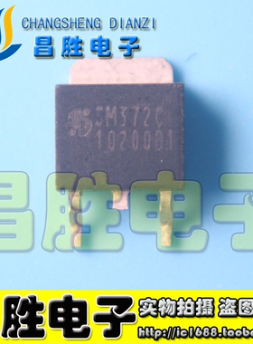 MBRD10200CT 10200DI SDB10200DI 贴片肖特基 TO-252 10A 200V